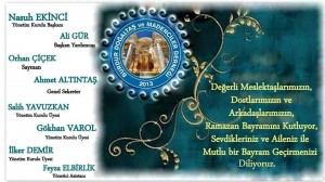 10569163_766776756707482_385235460_n