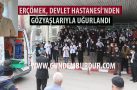 Kansere yenik düşen Süleyman Erçömek, Devlet Hastanesi’nden gözyaşlarıyla uğurlandı