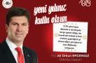 BELEDİYE BAŞKANI ALİ ORKUN ERCENGİZ YENİ YIL TEBRİĞİ